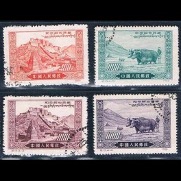 http://morawino-stamps.com/sklep/5358-thickbox/china-prc-chiny-chrl-137-140ii-.jpg
