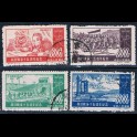 http://morawino-stamps.com/sklep/5360-large/china-prc-chiny-chrl-180-183-.jpg