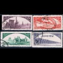 http://morawino-stamps.com/sklep/5362-large/china-prc-chiny-chrl-188-191-.jpg