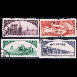 http://morawino-stamps.com/sklep/5362-thickbox/china-prc-chiny-chrl-188-191-.jpg