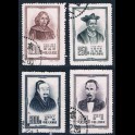 http://morawino-stamps.com/sklep/5370-large/china-prc-chiny-chrl-226-229-.jpg