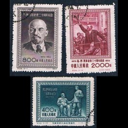 http://morawino-stamps.com/sklep/5372-thickbox/china-prc-chiny-chrl-246-248-.jpg