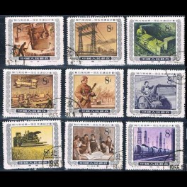 http://morawino-stamps.com/sklep/5382-thickbox/china-prc-chiny-chrl-269-277-.jpg