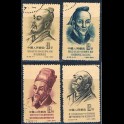 http://morawino-stamps.com/sklep/5384-large/china-prc-chiny-chrl-278-281-.jpg