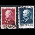 http://morawino-stamps.com/sklep/5386-large/china-prc-chiny-chrl-282-283-.jpg