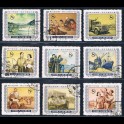http://morawino-stamps.com/sklep/5390-large/china-prc-chiny-chrl-288-296-.jpg