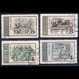 http://morawino-stamps.com/sklep/5392-thickbox/china-prc-chiny-chrl-319-322-.jpg