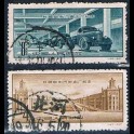 http://morawino-stamps.com/sklep/5406-large/china-prc-chiny-chrl-335-336-.jpg