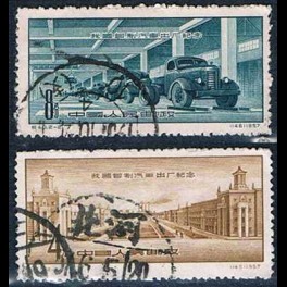 http://morawino-stamps.com/sklep/5406-thickbox/china-prc-chiny-chrl-335-336-.jpg