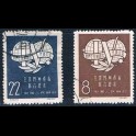 http://morawino-stamps.com/sklep/5408-large/china-prc-chiny-chrl-345-346-.jpg