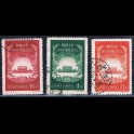 http://morawino-stamps.com/sklep/5410-large/china-prc-chiny-chrl-325-327-.jpg