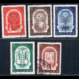 http://morawino-stamps.com/sklep/5416-thickbox/china-prc-chiny-chrl-349-353-.jpg