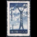 http://morawino-stamps.com/sklep/5418-large/china-prc-chiny-chrl-265-.jpg