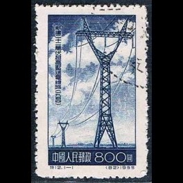http://morawino-stamps.com/sklep/5418-thickbox/china-prc-chiny-chrl-265-.jpg