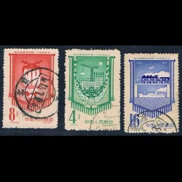 http://morawino-stamps.com/sklep/5428-thickbox/china-prc-chiny-chrl-362-364-.jpg