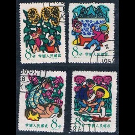 http://morawino-stamps.com/sklep/5432-thickbox/china-prc-chiny-chrl-379-382-.jpg