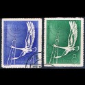 http://morawino-stamps.com/sklep/5436-large/china-prc-chiny-chrl-390-391-.jpg