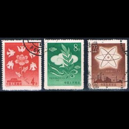 http://morawino-stamps.com/sklep/5438-thickbox/china-prc-chiny-chrl-392-394-.jpg