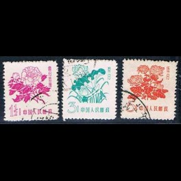 http://morawino-stamps.com/sklep/5446-thickbox/china-prc-chiny-chrl-410-412-.jpg