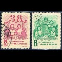 http://morawino-stamps.com/sklep/5452-large/china-prc-chiny-chrl-433-434-.jpg