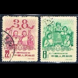 http://morawino-stamps.com/sklep/5452-thickbox/china-prc-chiny-chrl-433-434-.jpg