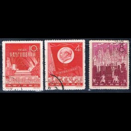 http://morawino-stamps.com/sklep/5454-thickbox/china-prc-chiny-chrl-430-432-.jpg