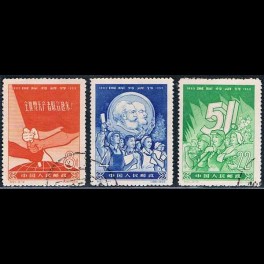 http://morawino-stamps.com/sklep/5460-thickbox/china-prc-chiny-chrl-441-443-.jpg