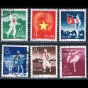 http://morawino-stamps.com/sklep/5474-large/china-prc-chiny-chrl-485-490-.jpg