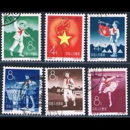 http://morawino-stamps.com/sklep/5474-thickbox/china-prc-chiny-chrl-485-490-.jpg