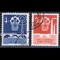 http://morawino-stamps.com/sklep/5476-large/china-prc-chiny-chrl-491-492-.jpg