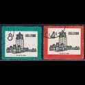 http://morawino-stamps.com/sklep/5478-large/china-prc-chiny-chrl-493-494-.jpg