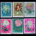 http://morawino-stamps.com/sklep/5492-large/china-prc-chiny-chrl-570-575-.jpg