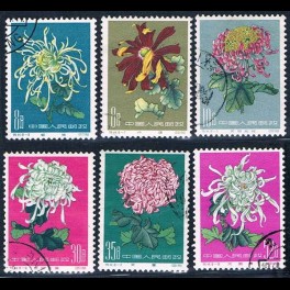 http://morawino-stamps.com/sklep/5492-thickbox/china-prc-chiny-chrl-570-575-.jpg