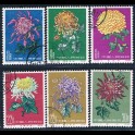 http://morawino-stamps.com/sklep/5494-large/china-prc-chiny-chrl-577-582-.jpg
