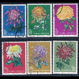http://morawino-stamps.com/sklep/5494-thickbox/china-prc-chiny-chrl-577-582-.jpg
