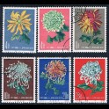 http://morawino-stamps.com/sklep/5496-large/china-prc-chiny-chrl-583-588-.jpg