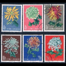 http://morawino-stamps.com/sklep/5496-thickbox/china-prc-chiny-chrl-583-588-.jpg