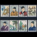 http://morawino-stamps.com/sklep/5502-large/china-prc-chiny-chrl-667-674-.jpg