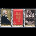 http://morawino-stamps.com/sklep/5504-large/china-prc-chiny-chrl-699-701-.jpg