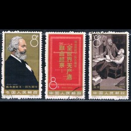 http://morawino-stamps.com/sklep/5504-thickbox/china-prc-chiny-chrl-699-701-.jpg