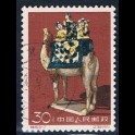 http://morawino-stamps.com/sklep/5508-large/china-prc-chiny-chrl-614-.jpg