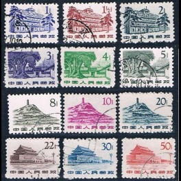 http://morawino-stamps.com/sklep/5512-thickbox/china-prc-chiny-chrl-626-637-.jpg