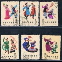 http://morawino-stamps.com/sklep/5518-large/china-prc-chiny-chrl-657-662-.jpg