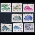 http://morawino-stamps.com/sklep/5524-large/china-prc-chiny-chrl-675-682-.jpg