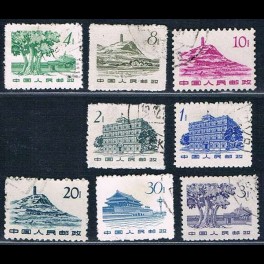 http://morawino-stamps.com/sklep/5524-thickbox/china-prc-chiny-chrl-675-682-.jpg
