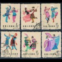 http://morawino-stamps.com/sklep/5530-large/china-prc-chiny-chrl-714-719-.jpg