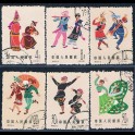 http://morawino-stamps.com/sklep/5532-large/china-prc-chiny-chrl-720-725-.jpg