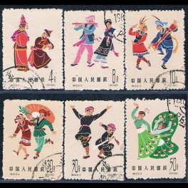 http://morawino-stamps.com/sklep/5532-thickbox/china-prc-chiny-chrl-720-725-.jpg