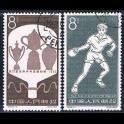 http://morawino-stamps.com/sklep/5536-large/china-prc-chiny-chrl-739-740-.jpg
