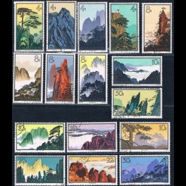 http://morawino-stamps.com/sklep/5540-thickbox/china-prc-chiny-chrl-744-759-.jpg
